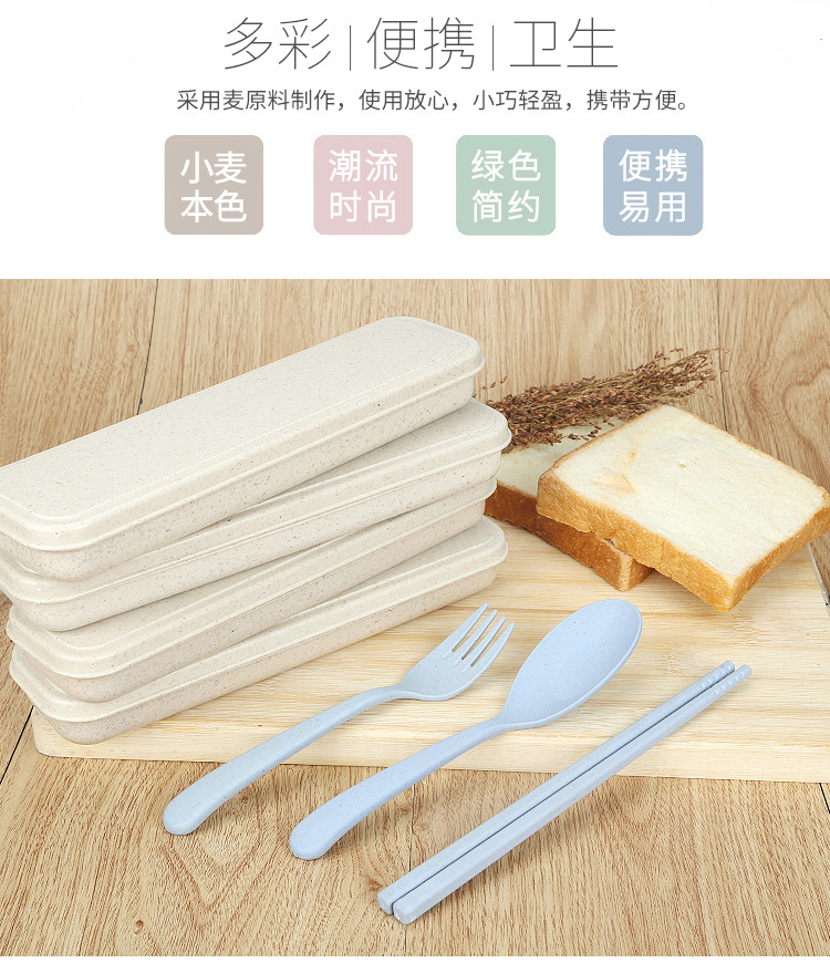 小麦秸秆详情-29.jpg