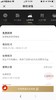 图片 商品缩略图1