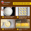 百钻蛋挞材料套装 蛋挞皮蛋挞液组合 家用烘焙自制蛋塔半成品原料 商品缩略图3