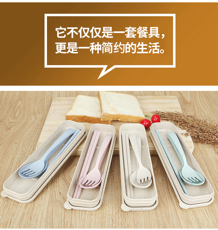 小麦秸秆详情-38.jpg