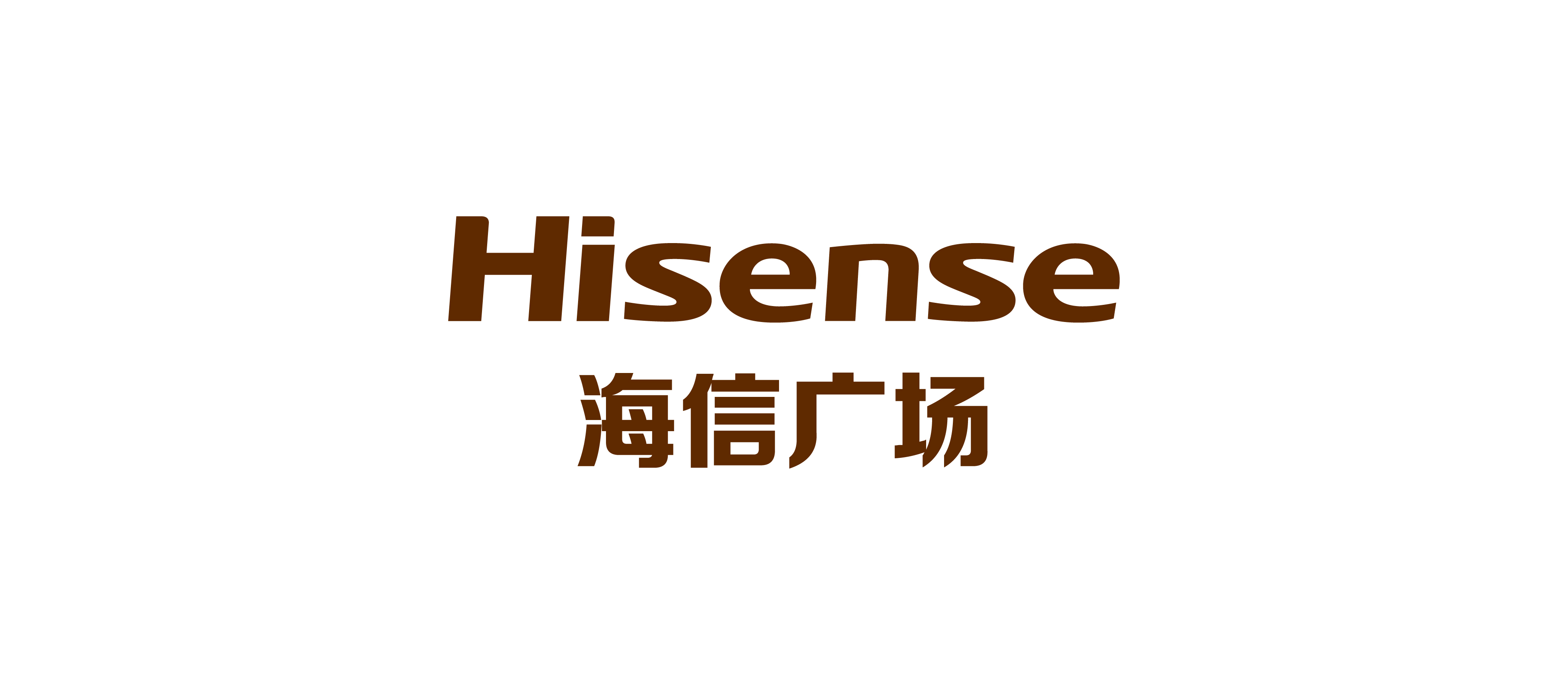 长沙海信广场
