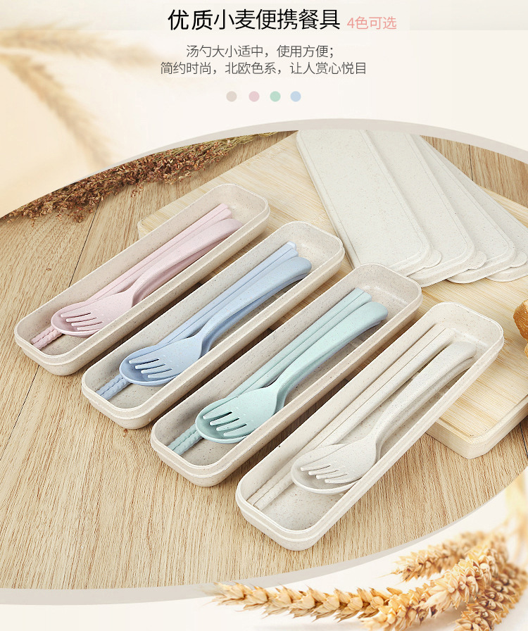 小麦秸秆详情-27.jpg