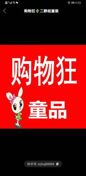 测试