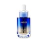 【香港直邮】兰芝（LANEIGE）致美紧颜精华液 40m（新旧版本随机发货） 商品缩略图1