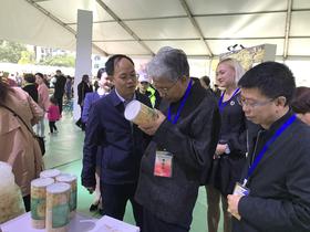  第二届秦巴农洽会隆重召开，纪连海先生也来了 