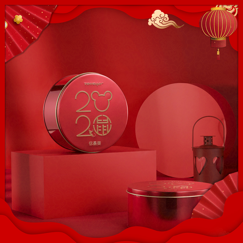 tym/添翼美"鼠"你最美新年限量版乳胶感磁疗裸感文胸