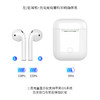 HOCO浩酷 ES20plus开盖弹窗真无线双耳air蓝牙耳机苹果安卓通用 商品缩略图5