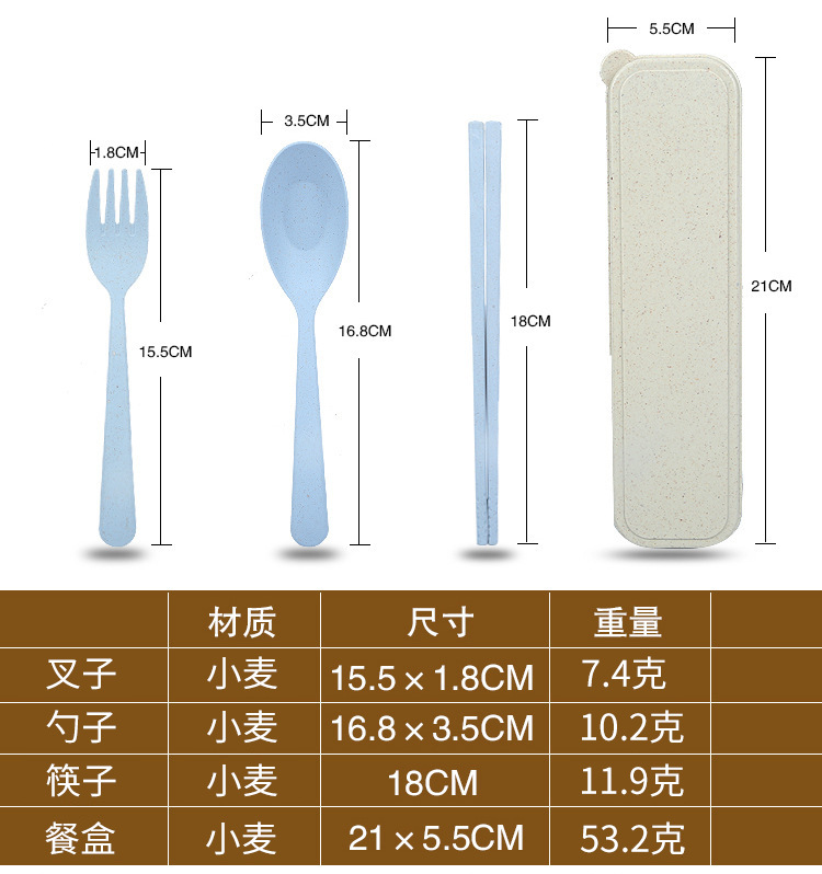 小麦秸秆详情-30.jpg