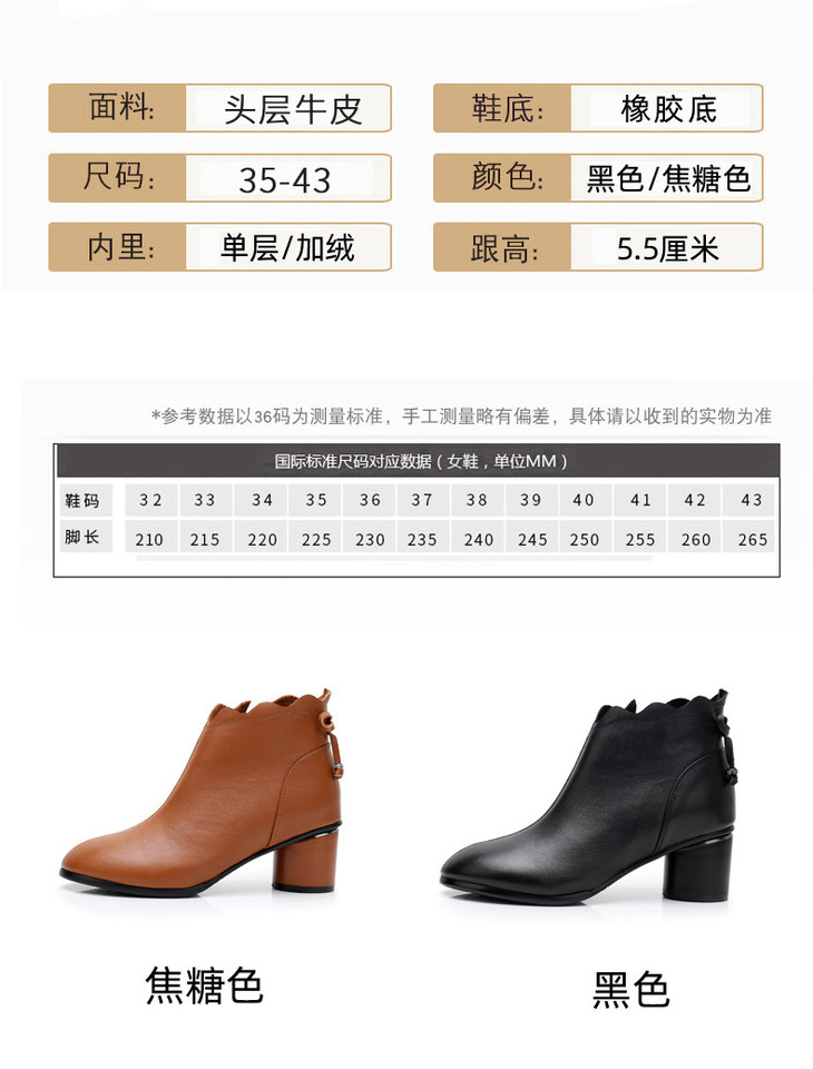 详情页_03.jpg