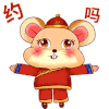 卫衣 商品缩略图0