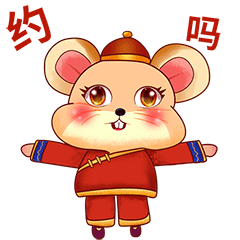 卫衣