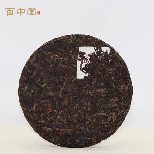 百中堂 2019年 1680大平掌高山大树 景迈普洱熟茶 200g 商品图2