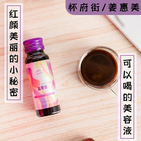 变美从现在开始