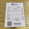 蛋糕本 商品缩略图0