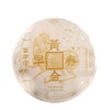 百中堂 黄金春早 云南普洱生茶叶 布朗山景迈明前春尖 500克2014年 商品缩略图3