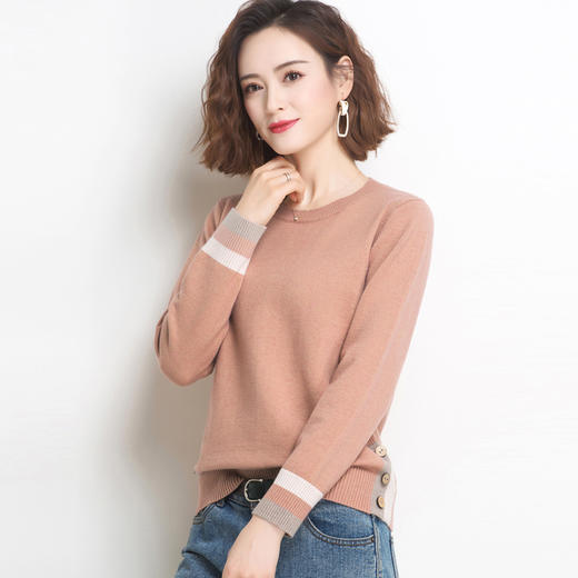 PY-88988        春季新款套头圆领女式针织衫修身百搭纯色条纹袖打底衫 商品图5