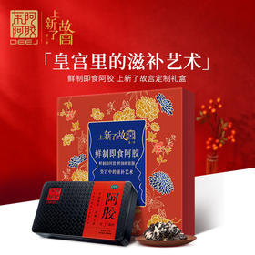  匠心传承，谁与故宫同行600年？ 