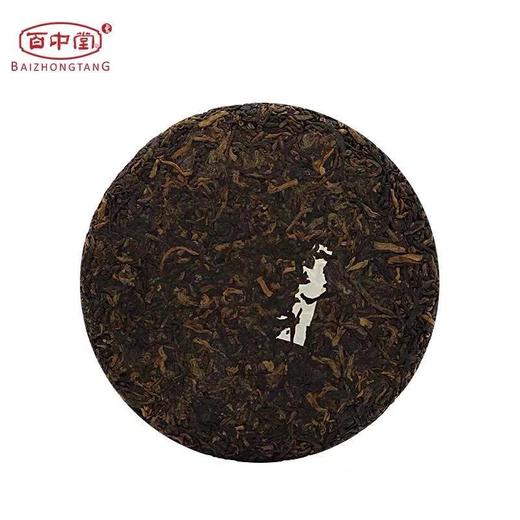百中堂 2019年 1680勐海金刚 布朗老班章古树普洱茶 熟茶200g 商品图3