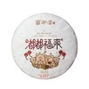 百中堂 2019年嘟嘟福来猪年生肖纪念饼 高山大树早春普洱熟茶357g 商品缩略图4