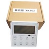 格力线控器GL-XK103白色 商品代码51314 商品缩略图0