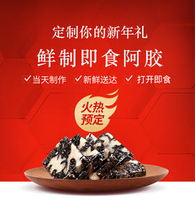 爱美的女人在补水，真美的女人在补血 