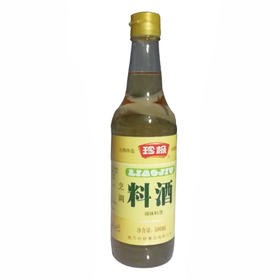 珍极调味【料酒】500ml