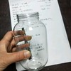 果汁瓶 商品缩略图0