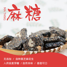  年货节糕点 | 一口焦香酥脆 让孩子变成小馋猫 