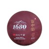 百中堂 2019年 1680大平掌高山大树 景迈普洱熟茶 200g 商品缩略图3