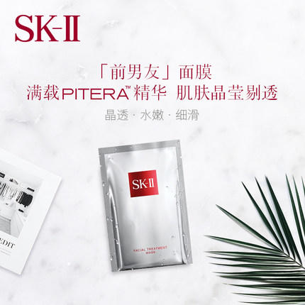 哈哈哈哈 大商品 商品图0