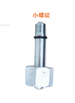 兴华安2L小头XHA-2L-040氧气过桥 商品代码20093