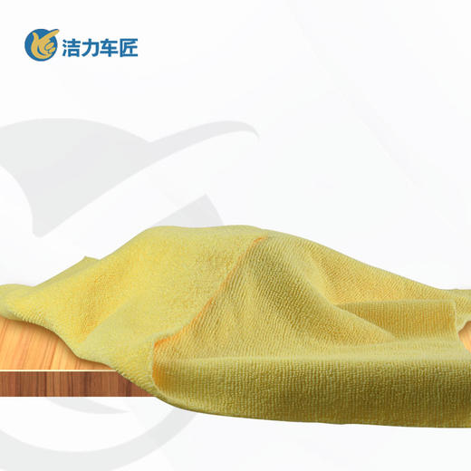 无边擦晶毛巾 商品图1
