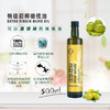 特级初榨橄榄油 商品缩略图2