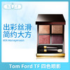 Tom Ford TF 四色眼影 #4 Honeymoon（053488） 商品缩略图0