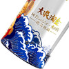 【泸州老窖酒名堂】52度 国窖1573艺术新春酒（大浪淘金方力钧版）500ml 商品缩略图3