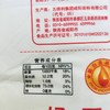 五得利超精面粉10kg 商品缩略图1