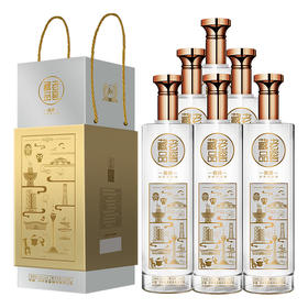 【泸州老窖酒名堂】42度 老窖藏品 窖响 520ml*6整箱