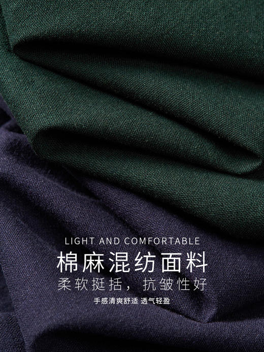 熙世界2020夏装新款胯大腿粗中长款文艺风大摆裙系带棉麻半身裙女 商品图4