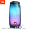 JBL PULSE4 音乐脉动4炫彩光效蓝牙音箱无线户外音响低音便携迷你音响 防水设计 商品缩略图1