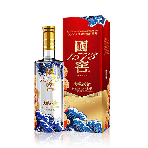 【泸州老窖酒名堂】52度 国窖1573艺术新春酒（大浪淘金方力钧版）500ml 商品图1