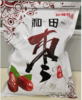 大枣 蜜枣 红枣1包（1kg）-JF 商品缩略图0