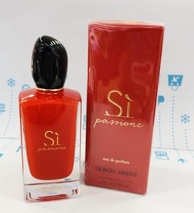 阿玛尼红色迷情挚爱EDP香水100ml（994844）