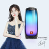 JBL PULSE4 音乐脉动4炫彩光效蓝牙音箱无线户外音响低音便携迷你音响 防水设计 商品缩略图2
