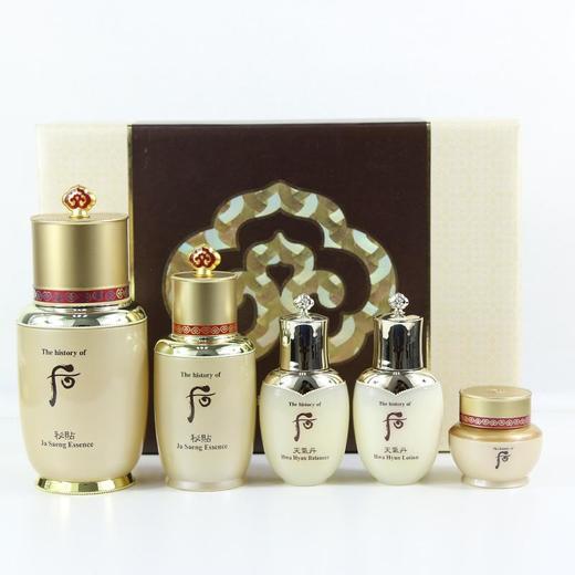 【香港直邮】whoo 后 自生三合一密贴精华2件套装【新旧包装随机发】 商品图0