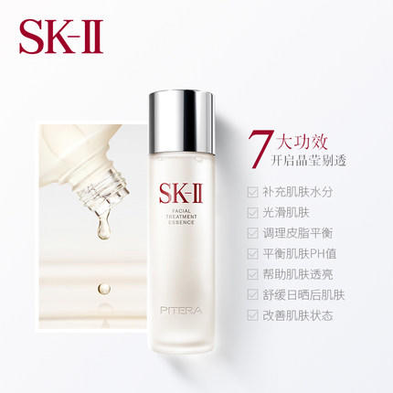 龙龙的周期购测试商品勿动龙龙的周期购测试商品勿动龙龙的周期购测试商品勿动 商品图2