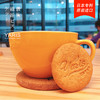 【原装进口】日本Yaris代餐饼干，粗粮膳食纤维 商品缩略图6