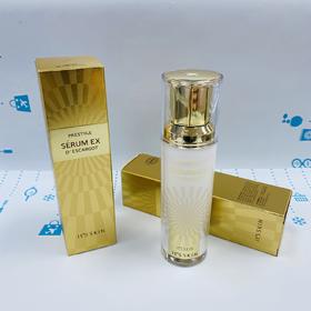伊思晶鑽蜗牛精华（205408）