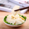【念念不舍的笋香】泡椒脆笋 传统泡制 入口回味 清脆滑嫩 百草味 200g*2袋 商品缩略图0