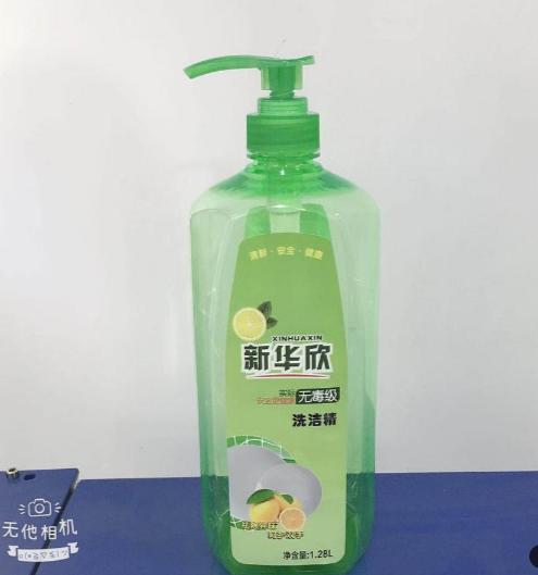 柠檬护手洗洁精（1瓶）-1.28L-工作室开业专拍 商品图0