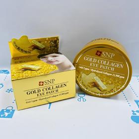 SNP黄金胶原蛋白抗皱眼膜#黄色（843984）